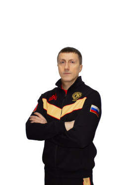 Козырев Сергей Викторович.